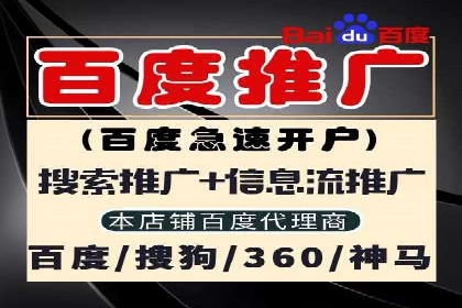 案例解析：信息流优化师如何实现精准广告投放